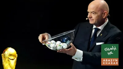 ایران ورلڈ کپ میچز امریکا میں ہی کھیلے گا:فیفا صدر کا واضح اعلان