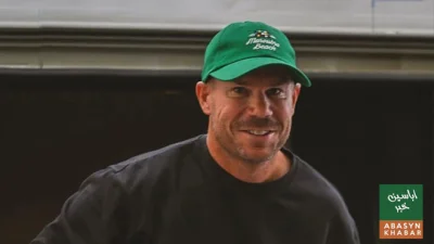 ڈیوڈ وارنر نے پاکستانی کرکٹ ٹیلنٹ کو خراجِ تحسین پیش کیا