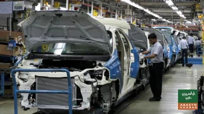 آٹو سیکٹر میں بڑی پیش رفت، عالمی کمپنیوں کی سرمایہ کاری میں اضافہ