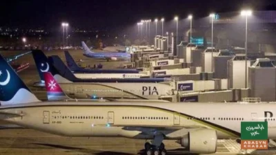 مشرقِ وسطیٰ کشیدگی، پاکستان میں فلائٹس کی بڑے پیمانے پر منسوخی