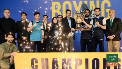 نیشنل باکسنگ چیمپئن شپ اپنے اختتام کو پہنچ گئی