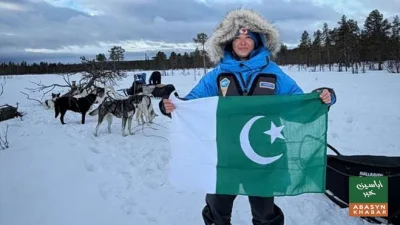 برفانی چیلنج سر کر کے پاکستانی ایتھلیٹ ثمر خان نے نئی تاریخ رقم کر دی