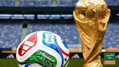 امریکہ میں سکیورٹی خدشات، ایران کی ورلڈ کپ شرکت خطرے میں پڑ گئی