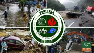 ملک بھر میں بارشوں کی تباہی، 96 افراد جاں بحق