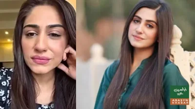 ذاتی صدمے کے باوجود شوٹنگ پر مجبور تھی، نعیمہ بٹ کا انکشاف