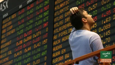 ایشیائی منڈیاں مندی کا شکار، پاکستان اسٹاک میں ملا جلا رجحان