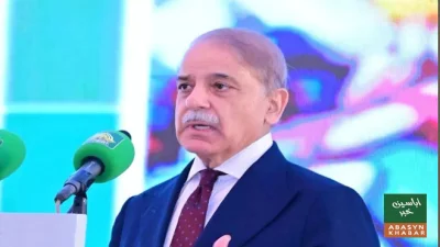 انیس سو تہتر کا آئین وفاق پاکستان اور قومی اتحاد کی روشن علامت ہے: وزیراعظم