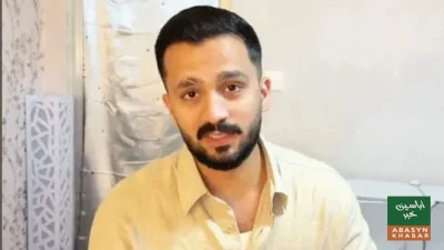 زیادتی کیس، یوٹیوبر رجب بٹ سمیت ملزمان پر فرد جرم کی تاریخ مقرر