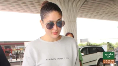 کرینہ کپور کا ایئرپورٹ پر قطار توڑنے کا الزام، سوشل میڈیا پر ہنگامہ