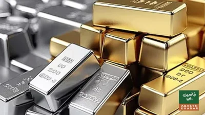 سونے کی قیمت میں بڑی کمی، چاندی بھی سستی ہو گئی