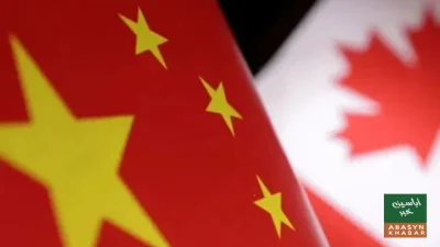 آبنائے ہرمز کی ممکنہ ناکہ بندی پر چین کا سخت ردعمل، عالمی تشویش میں اضافہ