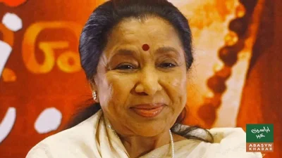 آشا بھوسلے کی مو ت پر معالج ڈاکٹر پراتیت سمدانی نے اہم انکشاف کردیا