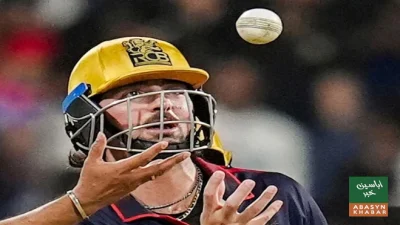 ٹم ڈیوڈ پر ضابطہ اخلاق کی خلاف ورزی، جرمانہ عائد