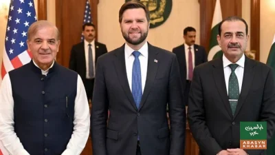 امریکا کا پاکستان کے کردار کا اعتراف، مذاکرات میں اہم پیش رفت