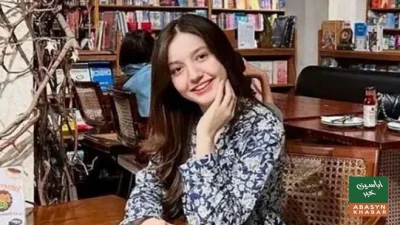 ثناء یوسف قتل کیس، ٹرائل کورٹ پر عدم اعتماد کی درخواست پر فیصلہ محفوظ