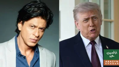 شاہ رخ کا ڈائیلاگ عالمی سیاست میں گونج اٹھا