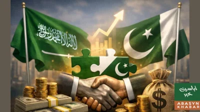 سعودی عرب سے بڑی مالی امداد، دو ارب ڈالر موصول، زرمبادلہ ذخائر کو سہارا مل گیا