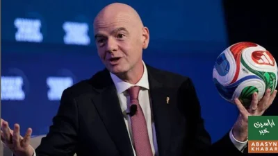 جنگ کے سائے کے باوجود ایران امریکہ میں ورلڈ کپ میں شرکت کرےگا، فیفا صدر کی تصدیق