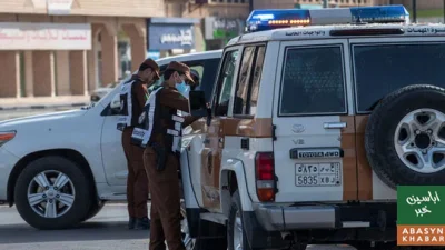 حج اجازت نامے کے نام پر فراڈ، مکہ میں ایک شخص گرفتار