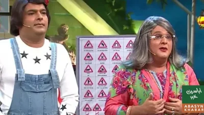 دادی کے کردار نے علی اصغر کو کیوں مجبور کیا کہ وہ مشہور پروگرام چھوڑ دیں