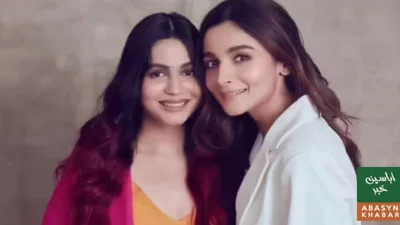 شاہین بھٹ کی اچانک منگنی، مداح حیران