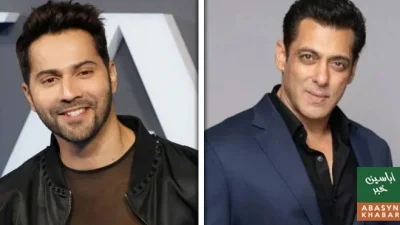 سلمان خان کا ورون دھون پر مزاحیہ جملہ، سیٹ پر قہقہوں کی گونج