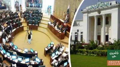 خیبر پختونخوا اسمبلی میں امن مذاکرات کی حمایت کی قرارداد متفقہ طور پر منظور