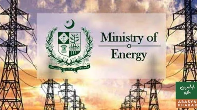 ملک میں بجلی کی فراہمی میں بہتری کا دعویٰ