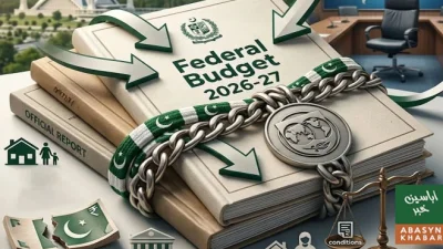 آئندہ بجٹ میں عوام کو ریلیف ،ٹیکس اصلاحات، سخت فیصلے زیرغور اہم