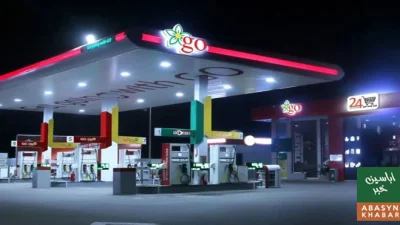 ستارہ پیٹرولیم کا آئی پی او، 4.8 ارب روپے سے نیٹ ورک اور اسٹوریج کی توسیع کا اعلان