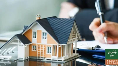 ایف بی آر کا بڑا فیصلہ، مختلف شہروں میں جائیدادوں کی ویلیوایشن میں 10 سے 30 فیصد کمی