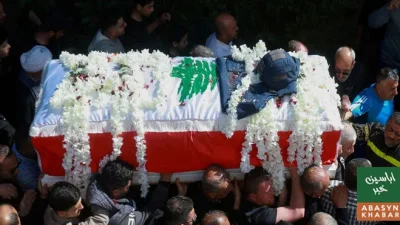 جنوبی لبنان میں شہید صحافی امل خلیل کی نماز جنازہ ادا، حملے کو جنگی جرم قرار