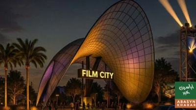 لاہور میں جدید فلم سٹی کے قیام کا اعلان، میڈیا صنعت کو نئی زندگی ملے گی