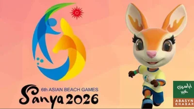 ایشین بیچ گیمز میں پاکستانی ایتھلیٹس کی شاندار کارکردگی، دو اسپرنٹر فائنل میں پہنچ گئے