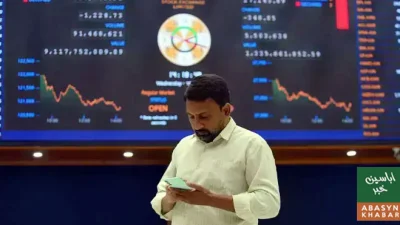 پاکستان اسٹاک مارکیٹ میں مندی، ہنڈرڈ انڈیکس میں 1300 سے زائد پوائنٹس کی کمی