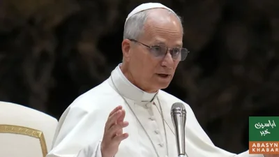 جنگیں اور وسائل کی لوٹ مار انسانیت کا پرامن مستقبل چھین رہی ہے، پوپ لیو