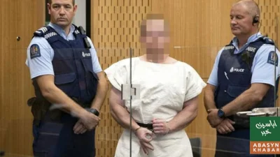 کرائسٹ چرچ حملہ آور کی اعترافِ جرم واپس لینے کی اپیل مسترد